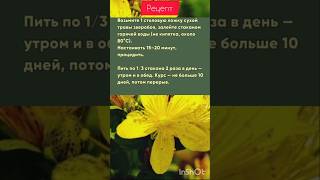 А МОЖЕТ ПРИГОДИТСЯ 🤔/Семейный влог/@SvetlanaAleksandrovna61