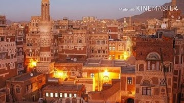 أجمل التلاوات بالمقام الصنعاني الشجي