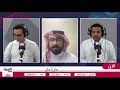 البريكي خروج مخيب لمنتخب الناشئين من كأس العالم