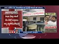 Kakani Govardhan Reddy Vs Kotamreddy Sridhar Reddy: YCP Leaders clash in Nellore
