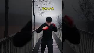 Boxing teaching, home exercise, fighting, special training, self-defense teaching