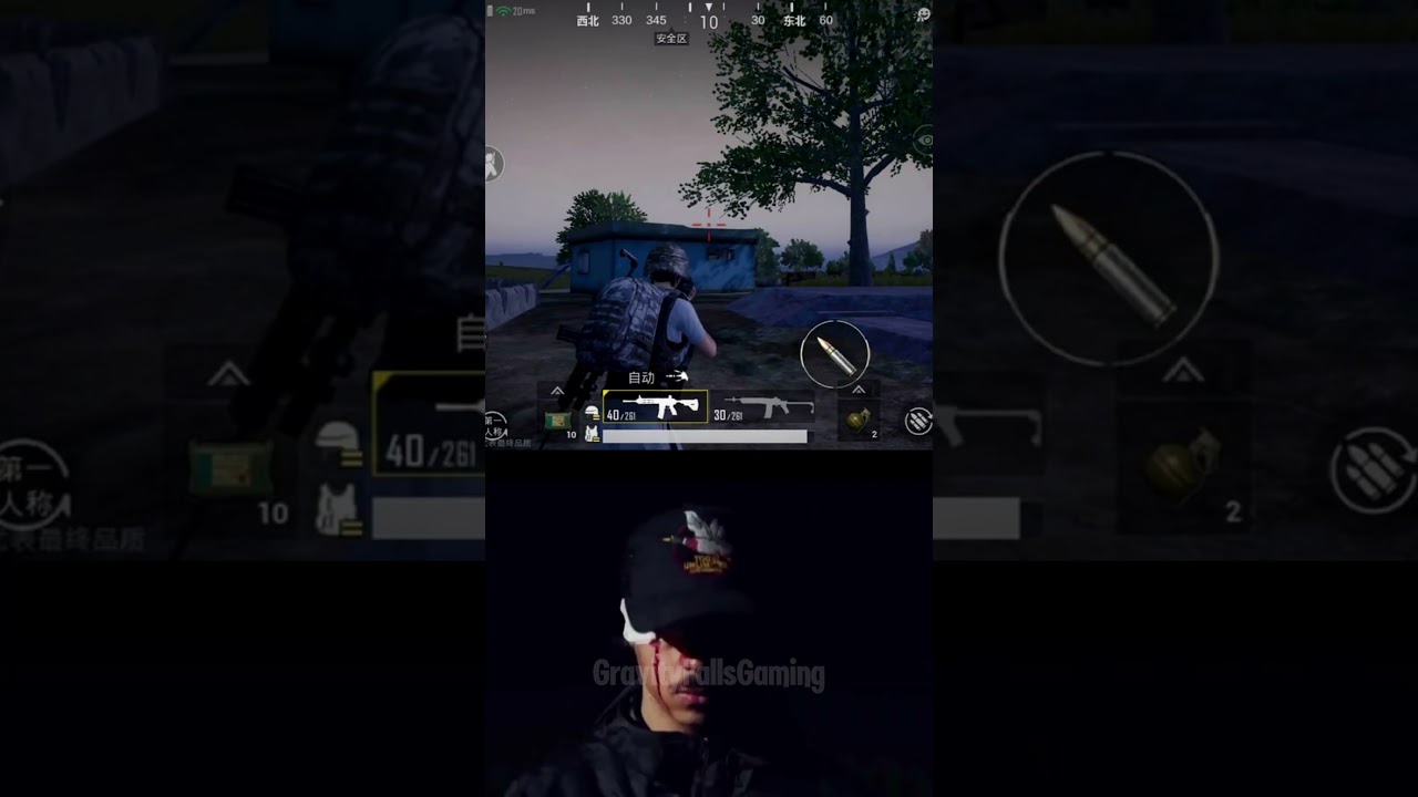 2018 Night Mode 💔