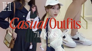 【着回し】こじはる流カジュアルコーデ7LOOK💙スニーカー | Casual Outfits👟