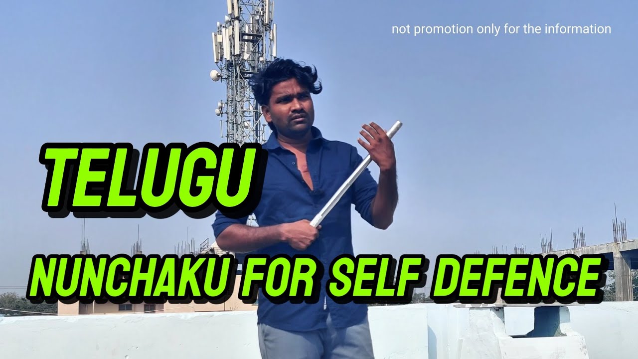 Nunchaku learning Telugu | Nunchaku For Self Defence | Telugu | Awesome Skills | Tutorial ✅