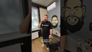 Опалювання будинку криптофермою #mining #криптоферма