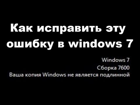 Видео: Лучшие приложения Radio для Windows 10, доступные в Windows Store