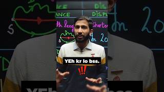 "Displacement vs Distance" (Hard Work vs Smart Work) | MEDJEEX