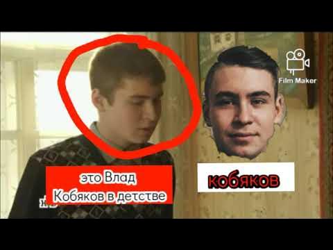 Кобяков снимается. Возвращение мухтара 2 кобяков. Мухтар кобяков. Кобяков ушел с канала а 4. Кобяков снимался в мухтаре.