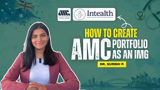 How to create an AMC portfolio as an IMG | Initial steps in the AMC Journey
