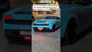 TN Registered Lamborghini GallardoSpyder Looks Like a True Dhoni Fan Owns This 007 Beast #Shorts#Car