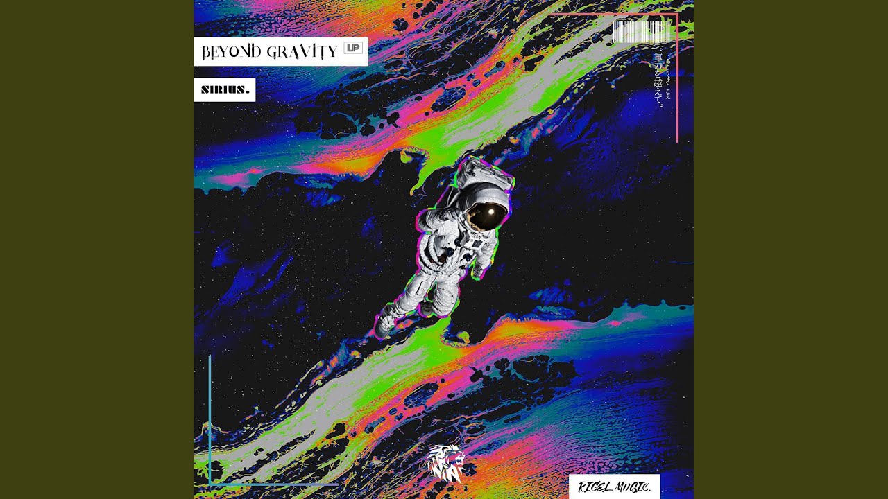 Παρακολούθηση Beyond Gravity στο YouTube Παρακολούθηση Beyond Gravity στο YouTube