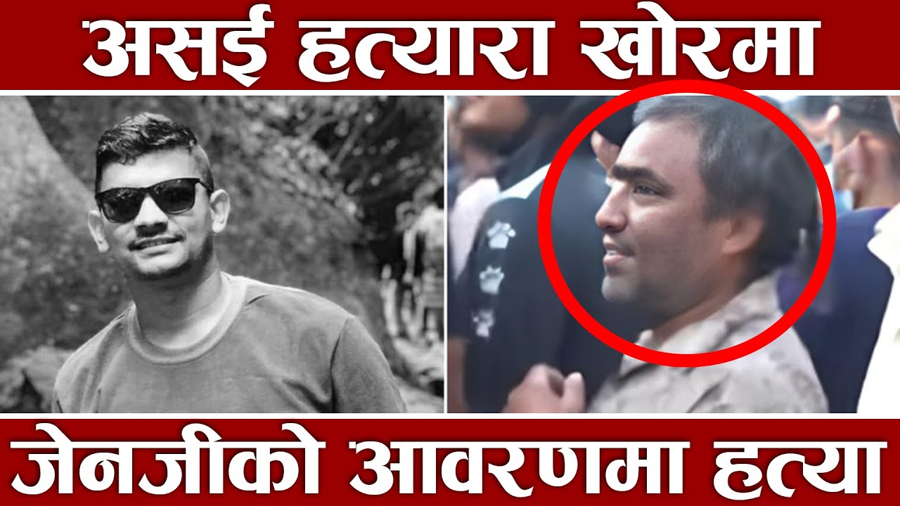 Гнев 25-летнего мужчины из-за выпучивания глаз обернулся убийством АСИ, 62-летнего Хома Пуделя, в...