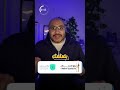 منصة واعي wa3i.net
