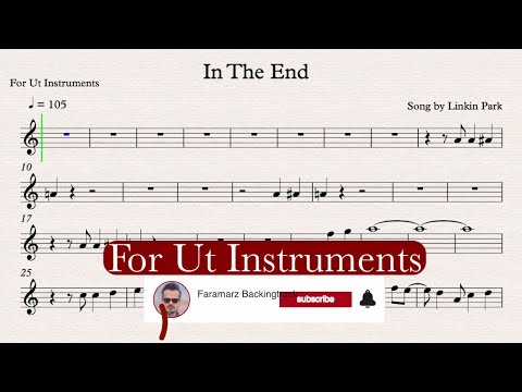 In The End - Play along for Ut