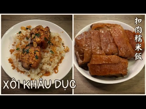 Video Xôi khâu dục - Món xôi truyền thống của người Tàu... - youtube