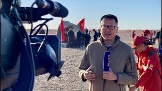 Reporter observation: Shenzhou-17 crew returns safely