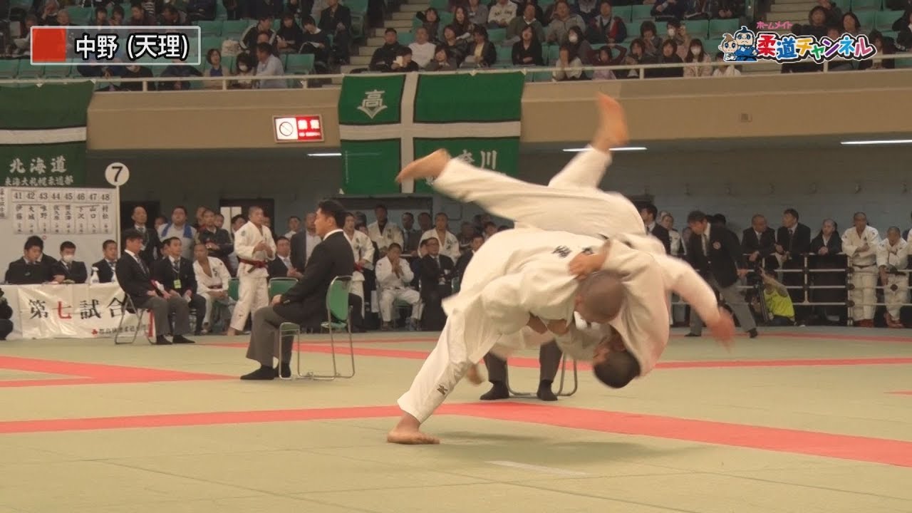 3月20日 男子個人名場面集 第40回全国高等学校柔道選手権大会 柔道チャンネル Youtube