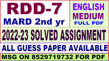 rdd 7 solved assignment 2022-23 / rdd 7 solved assignment in English / ignou mard solved