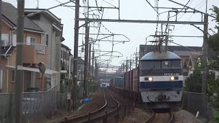 JR貨物 EF210-145号機（吹田）＋コキ24両　貨物列車63レ 2020.07.05