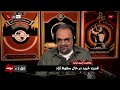 برنامه با کامبیز حسینی؛ اگر دنبال واقعیت امروز ایران هستید، این «برنامه» را ببینید