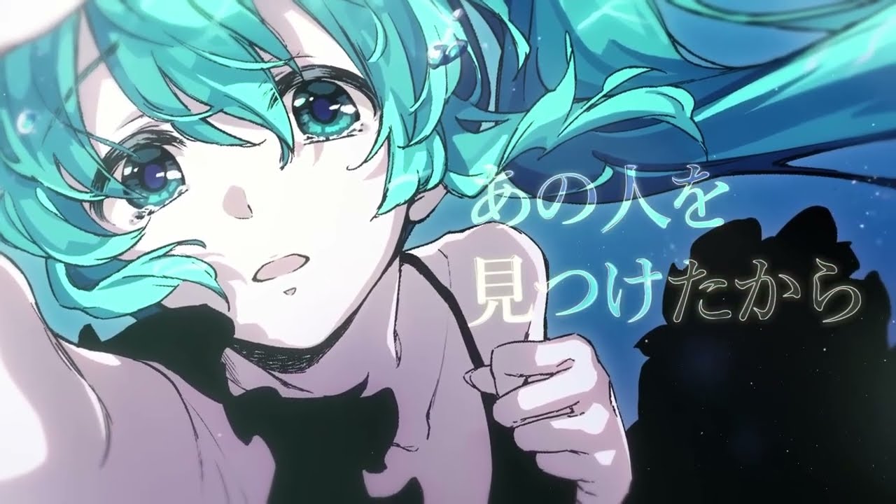 ♣深海少女 -deep sea girl- ／うらたぬき(cover)