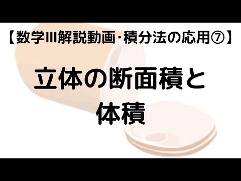 Hqdefault