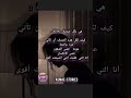 حب لم يكتمل روايات قصص حكايات قصة