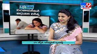 Irregular Periods || Reasons and Treatment - Dr Jyothi || Life Line - TV9
