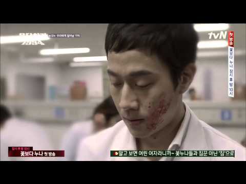 131129 응답하라 1994 E12 : 우리에게 일어날 기적 [ Trash Cut ]