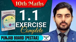 Exercise 1.1 class 10 New book 2026 || PECTAA || Punjab board || ex 1.1 class 10 || 1.1 class 10