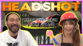 どっちがゲーム名人か!? 電撃オンラインVSゲーム実況者～茶々茶編 #2～【休日出勤】