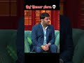 Salman Khan’s Father Salim Khan ne सुनाई Raj Kumar Ki मजेदार कहानी