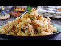 How to Cook Salt and Pepper Calamari (Squid) in Chinese Style 椒盐花枝 | Seafood Recipe | Beer Food