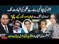 Bhutto to Benazir: The Tragic Story Behind PPP’s Political Struggle | Sajjad Anwar