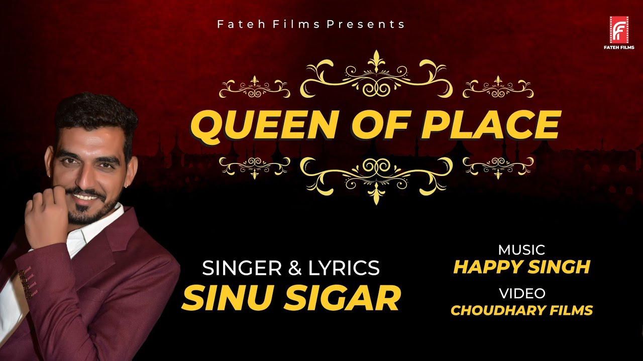 Latest Haryanvi songs 2020 || Queen Of Place || Sinu Sigar || Fateh FIlms