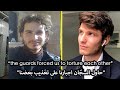 Omar Remembers His Cousin Bachir In Prison يتذك ر عمر بشير ابن خالته Omar Remembers His Cousin Bachir In Prison يتذك ر عمر بشير ابن خالته