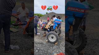 #emotional #shortvideo #automobile #short #youtubeshorts #ytshorts #viral #video
