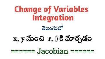 Change of Variables Integration in Telugu || Root Maths Academy