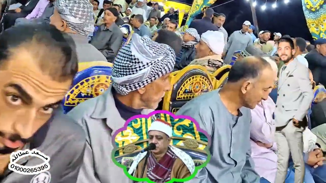 الشيخ السيد يوسف هننداوي عزاء فقيد الشباب عماد تابت