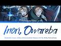 Mushoku Tensei: Jobless Reincarnation Season 3 - Ending "Inori, Owareba" by Mika Nakashima (Lyrics)