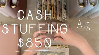 картинка: Наличные $850 // Система конвертов для начинающих // Бюджет с нулевой базой
