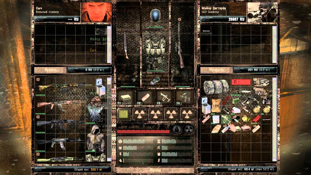 S.T.A.L.K.E.R. - MISERY (8)