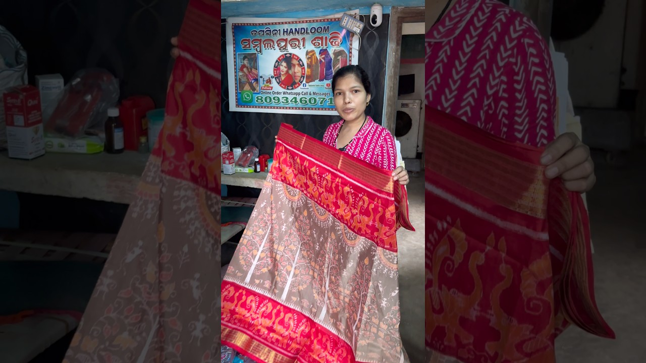 💥Best collection Orijinal pata #shadi #sambalpuri #tapaswini_family_blog