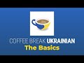 Ukrainian Language Basics Quiz