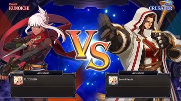 DNF DUEL Open β Matches | Kunoichi vs. Crusader