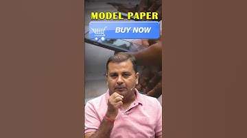 Rajasthan 3rd Grade Librarian Model Paper #librarian #libraryscience