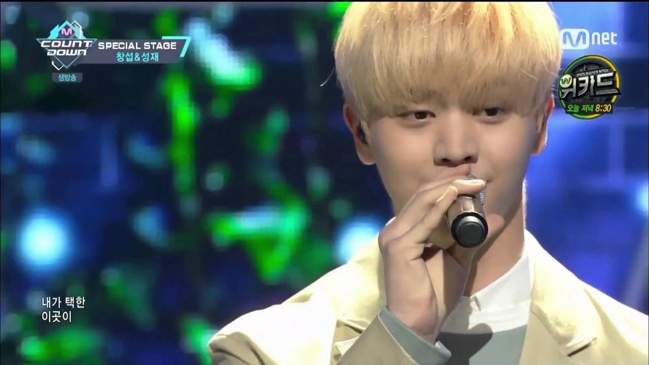 비투비 이창섭, 육성재 - 죽어도못보내, 지친하루 (방송ver)