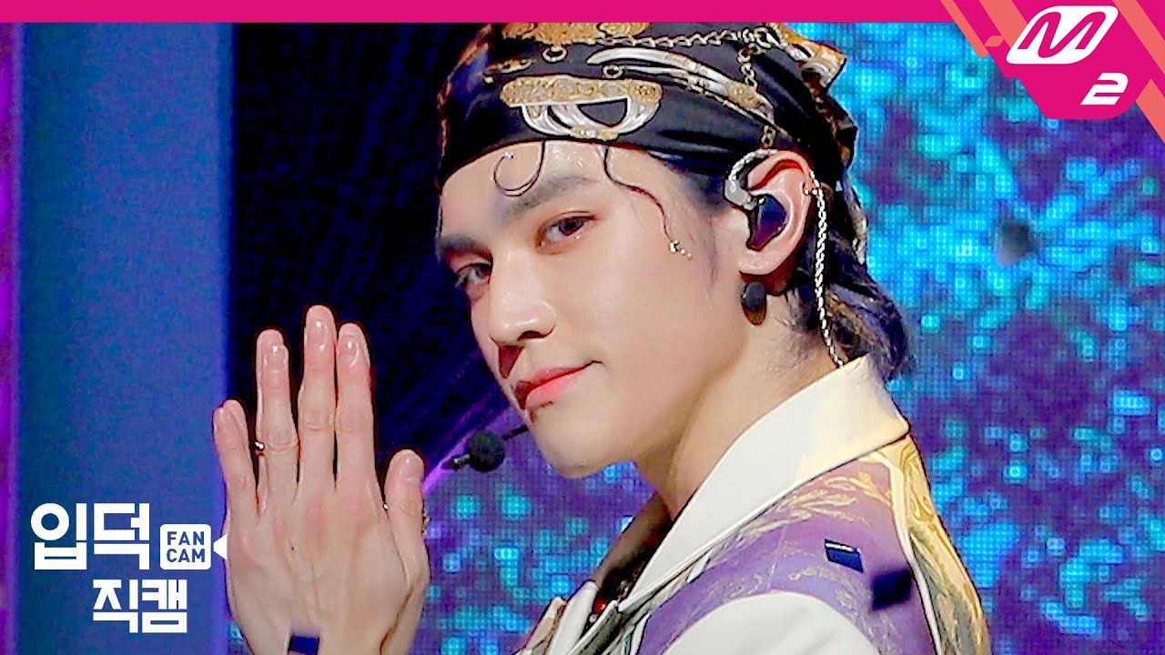 [입덕직캠] 엔시티 유 태용 직캠 4K 'Make A Wish' (NCT U TAEYONG FanCam) | @MOUNTDOWN_2020.10.15