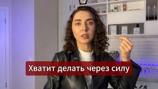 Любая задача станет простой. Как повысить эффективность многократно.