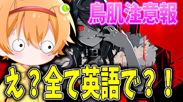 تحميل 歌ってみた King Mp4 Mp3